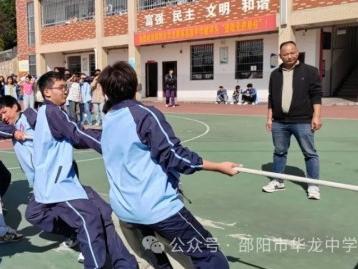 一“拔”千鈞，“河”力齊心