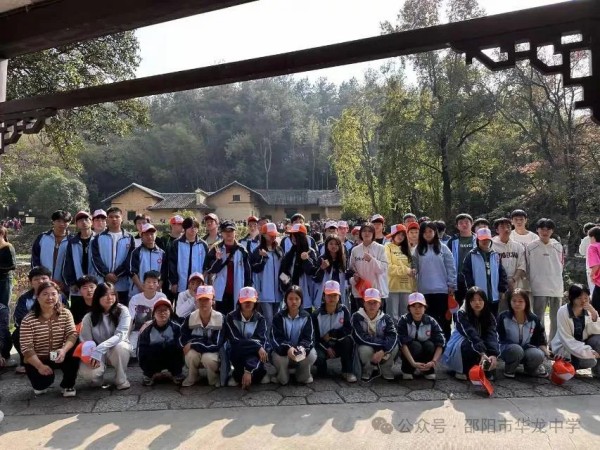 追隨偉人足跡，探秘西周文化