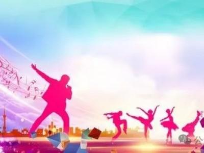 古韻樂聲，潤澤心靈---邵陽市華龍育英高級(jí)中學(xué)樂器進(jìn)校園展演活動(dòng)