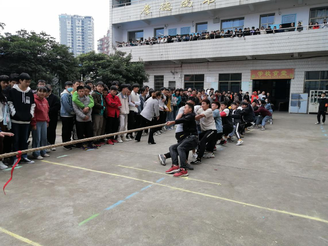 邵陽市華龍中學,邵陽中學教育,高中教育,師資雄厚,名優(yōu)教師