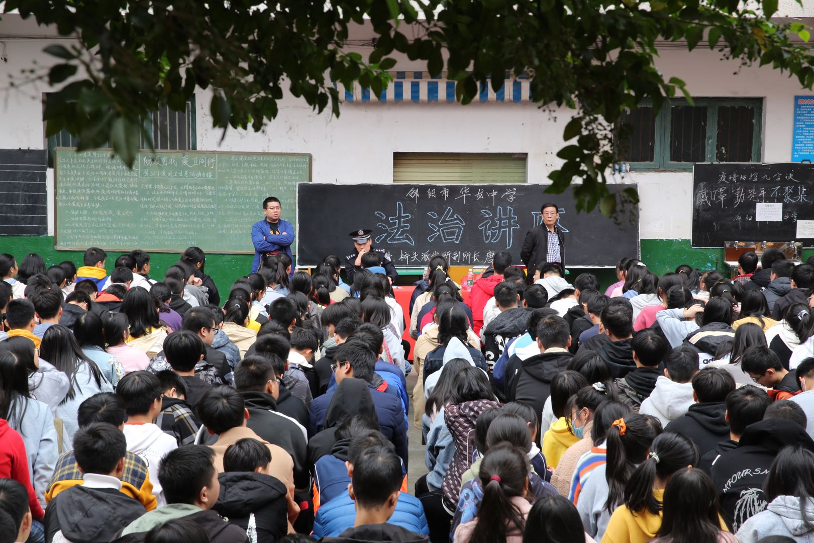 邵陽市華龍中學(xué),邵陽中學(xué)教育,高中教育,師資雄厚,名優(yōu)教師