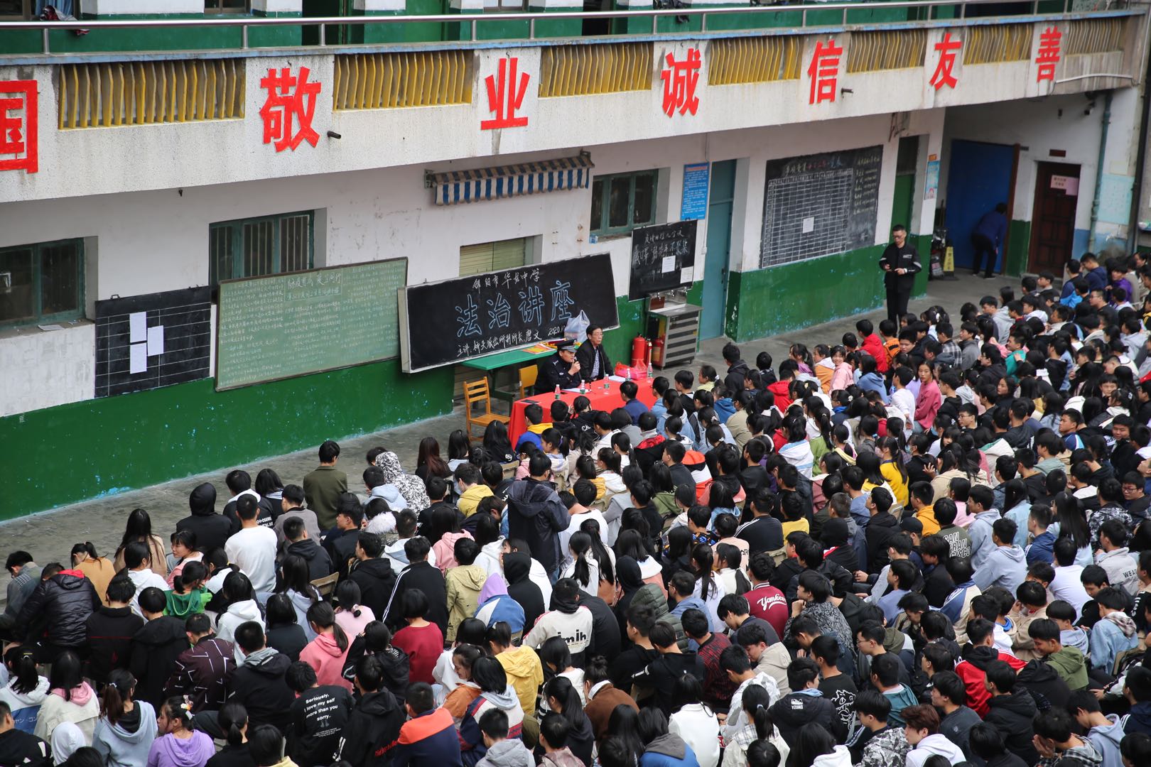 邵陽市華龍中學(xué),邵陽中學(xué)教育,高中教育,師資雄厚,名優(yōu)教師