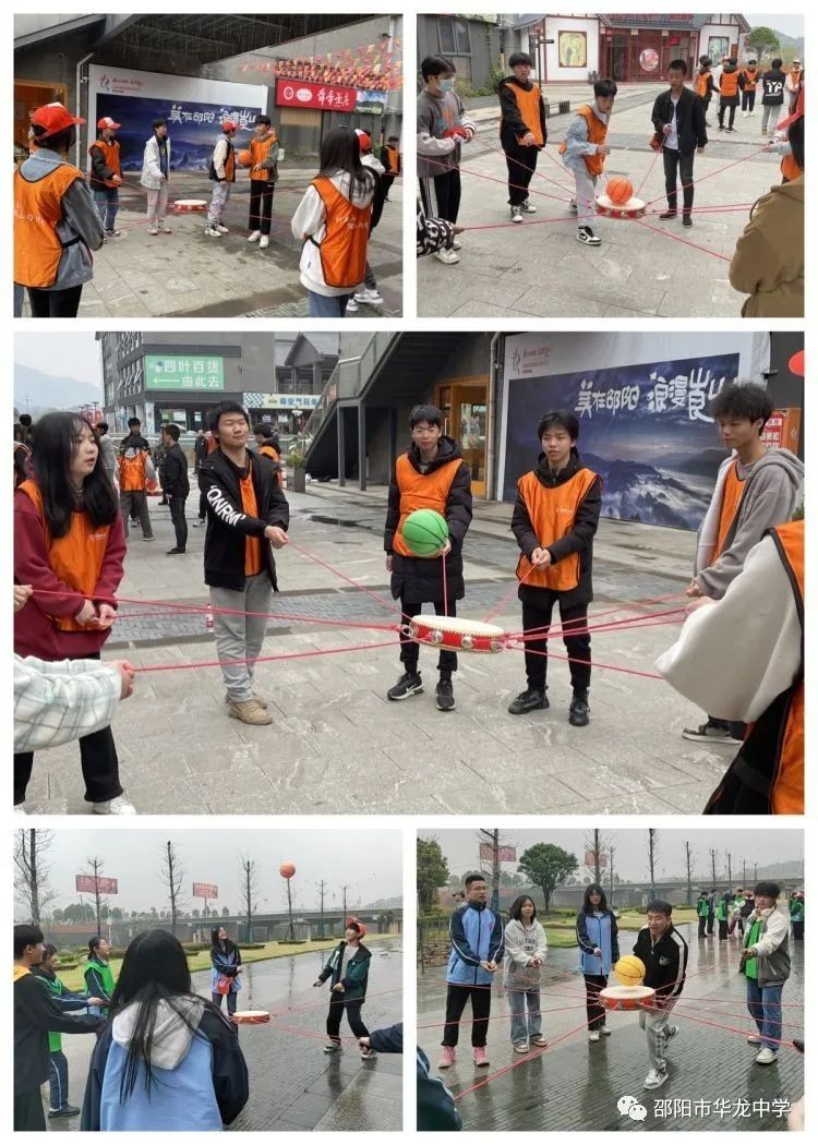 邵陽市華龍育英高級中學(xué)有限公司,邵陽中學(xué)教育,高中教育,師資雄厚,名優(yōu)教師