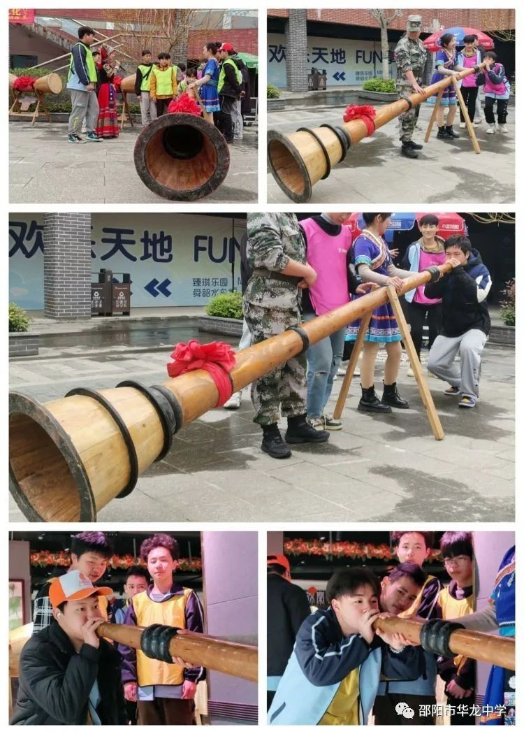 邵陽市華龍育英高級中學(xué)有限公司,邵陽中學(xué)教育,高中教育,師資雄厚,名優(yōu)教師