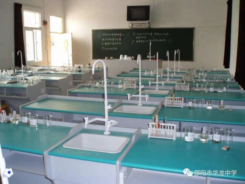 邵陽市華龍育英高級(jí)中學(xué)有限公司,邵陽中學(xué)教育,高中教育,師資雄厚,名優(yōu)教師