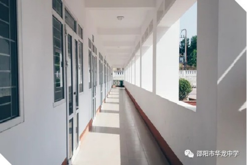 邵陽市華龍育英高級(jí)中學(xué)有限公司,邵陽中學(xué)教育,高中教育,師資雄厚,名優(yōu)教師
