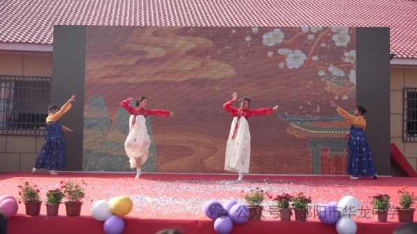 邵陽市華龍育英高級中學(xué)有限公司,邵陽中學(xué)教育,高中教育,師資雄厚,名優(yōu)教師