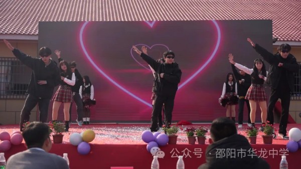 邵陽市華龍育英高級中學(xué)有限公司,邵陽中學(xué)教育,高中教育,師資雄厚,名優(yōu)教師