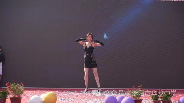 邵陽市華龍育英高級中學(xué)有限公司,邵陽中學(xué)教育,高中教育,師資雄厚,名優(yōu)教師