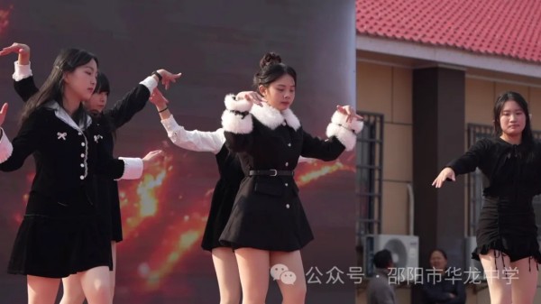 邵陽市華龍育英高級中學(xué)有限公司,邵陽中學(xué)教育,高中教育,師資雄厚,名優(yōu)教師