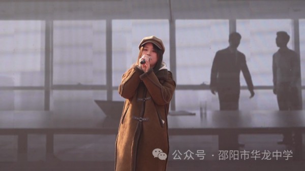 邵陽市華龍育英高級中學(xué)有限公司,邵陽中學(xué)教育,高中教育,師資雄厚,名優(yōu)教師