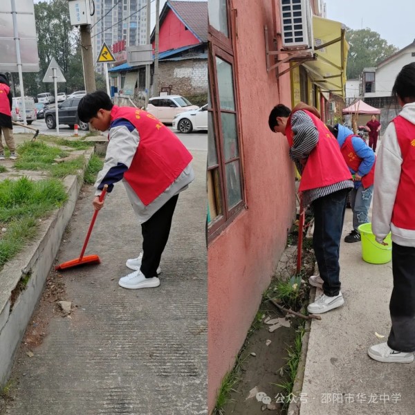 邵陽(yáng)市華龍育英高級(jí)中學(xué)有限公司,邵陽(yáng)中學(xué)教育,高中教育,師資雄厚,名優(yōu)教師