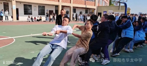 邵陽市華龍育英高級中學(xué)有限公司,邵陽中學(xué)教育,高中教育,師資雄厚,名優(yōu)教師