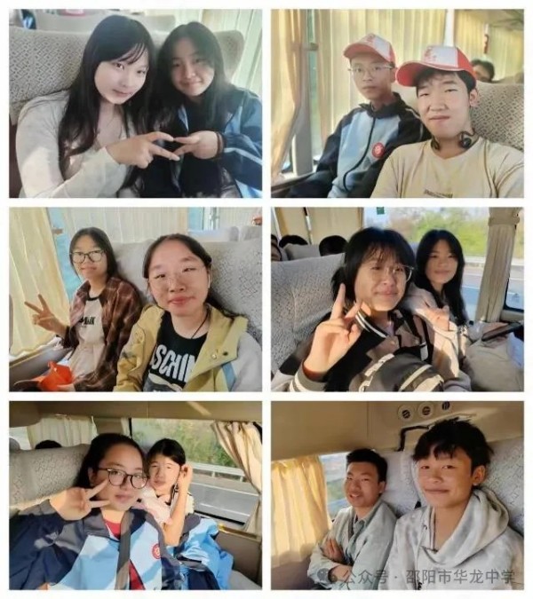 邵陽(yáng)市華龍育英高級(jí)中學(xué)有限公司,邵陽(yáng)中學(xué)教育,高中教育,師資雄厚,名優(yōu)教師