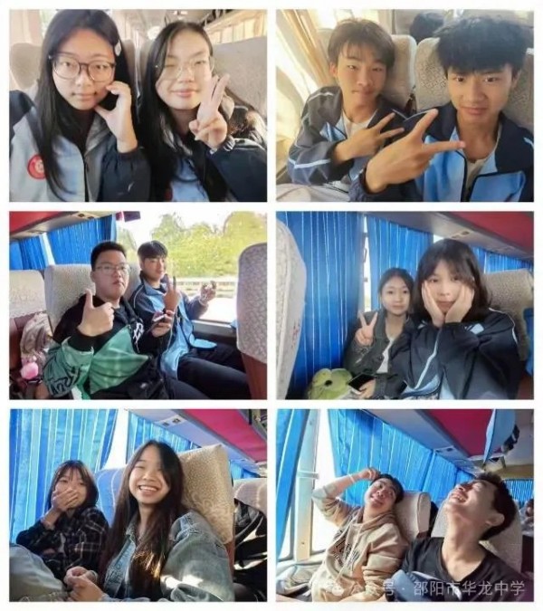 邵陽(yáng)市華龍育英高級(jí)中學(xué)有限公司,邵陽(yáng)中學(xué)教育,高中教育,師資雄厚,名優(yōu)教師