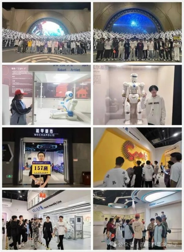 邵陽(yáng)市華龍育英高級(jí)中學(xué)有限公司,邵陽(yáng)中學(xué)教育,高中教育,師資雄厚,名優(yōu)教師