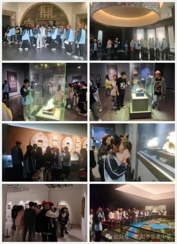 邵陽(yáng)市華龍育英高級(jí)中學(xué)有限公司,邵陽(yáng)中學(xué)教育,高中教育,師資雄厚,名優(yōu)教師