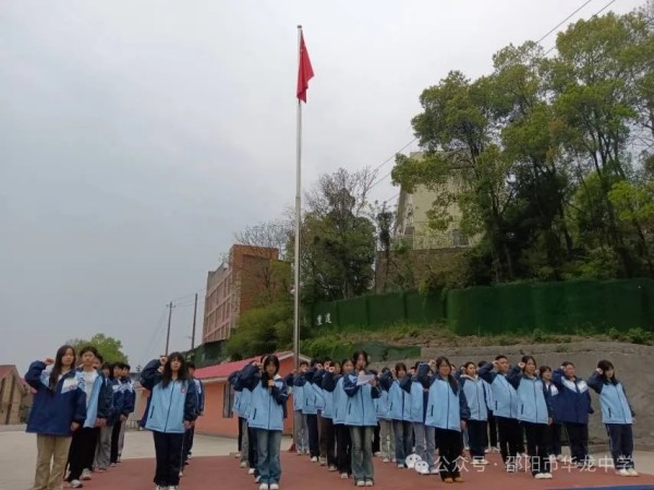 邵陽(yáng)市華龍育英高級(jí)中學(xué)有限公司,邵陽(yáng)中學(xué)教育,高中教育,師資雄厚,名優(yōu)教師